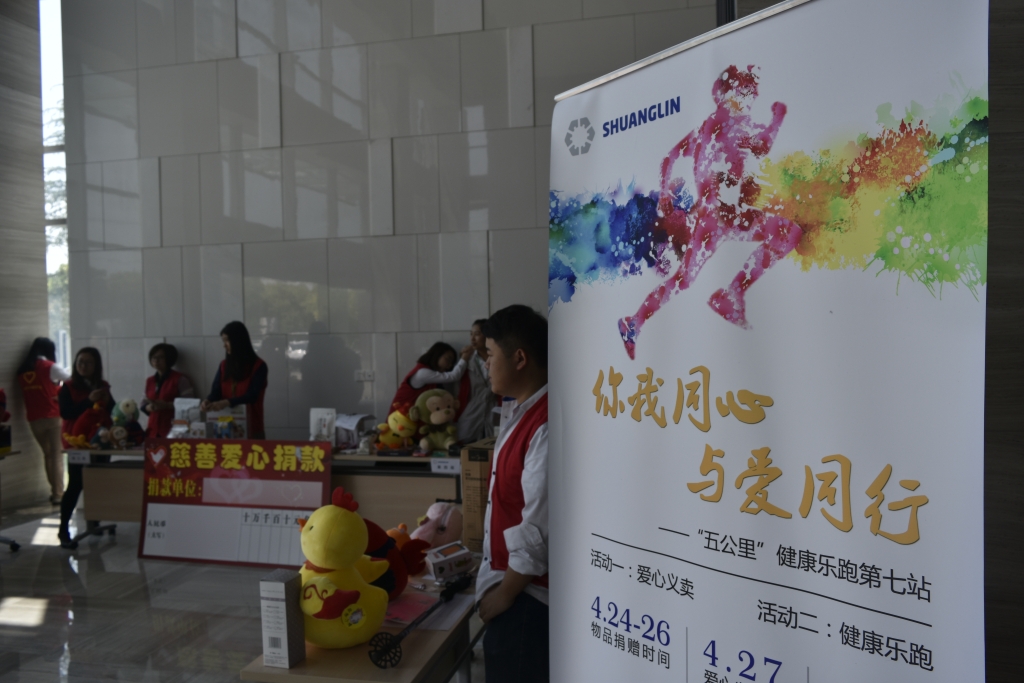 恒峰g22-官网入口--天天有惊喜