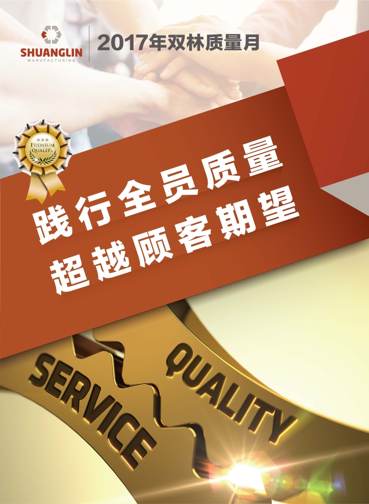 恒峰g22-官网入口--天天有惊喜