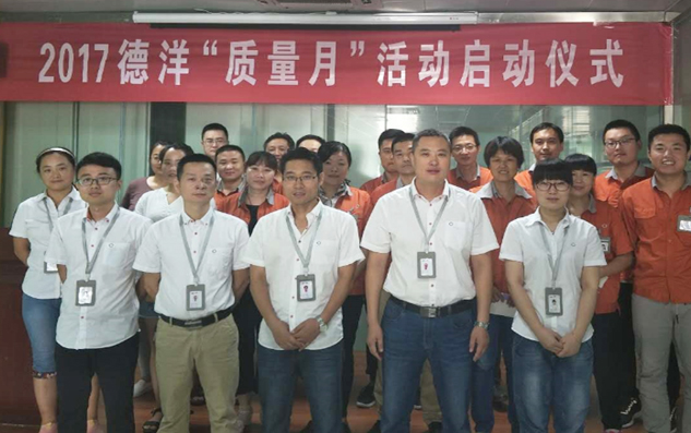 恒峰g22-官网入口--天天有惊喜