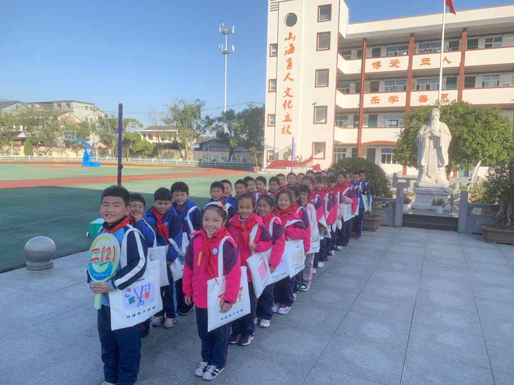 恒峰g22助“双减”： 减压布袋添活力