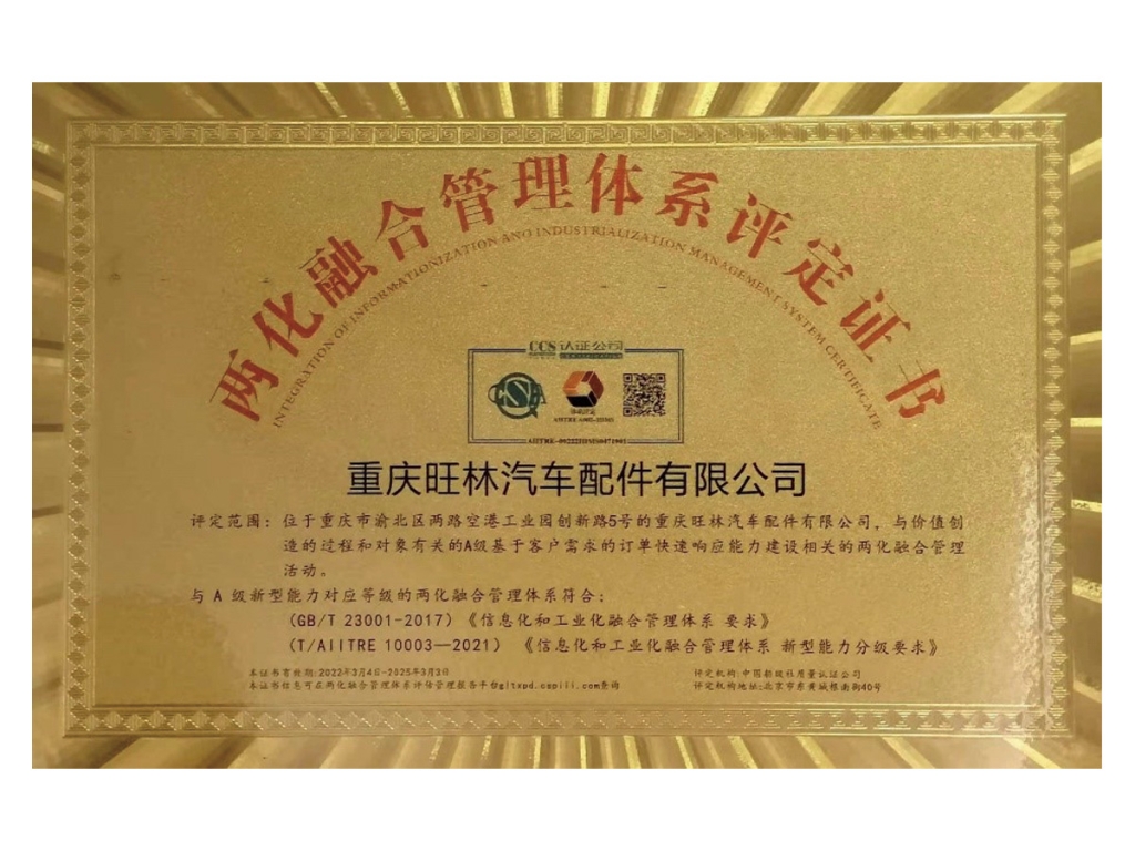 恒峰g22-官网入口--天天有惊喜