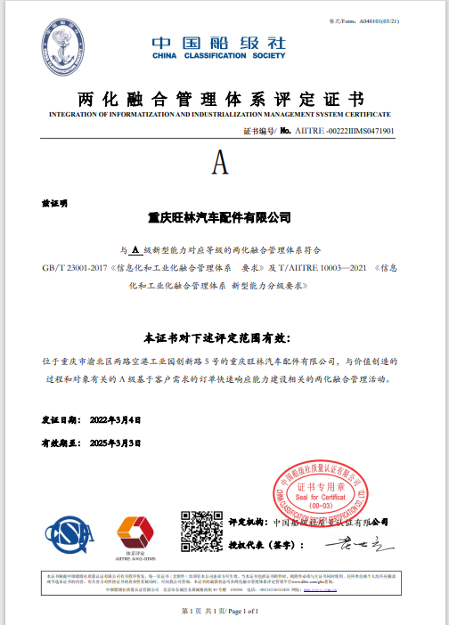 恒峰g22-官网入口--天天有惊喜