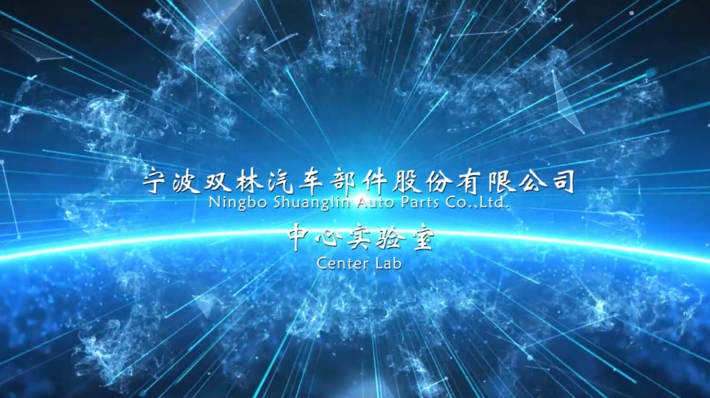 恒峰g22中心实验室