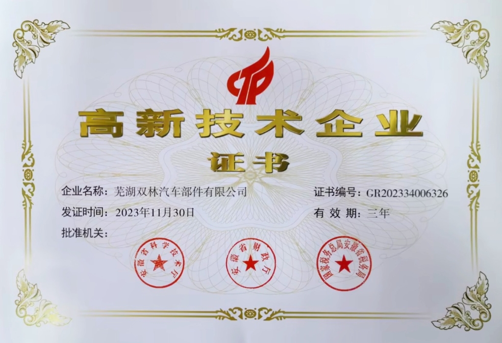 恒峰g22-官网入口--天天有惊喜