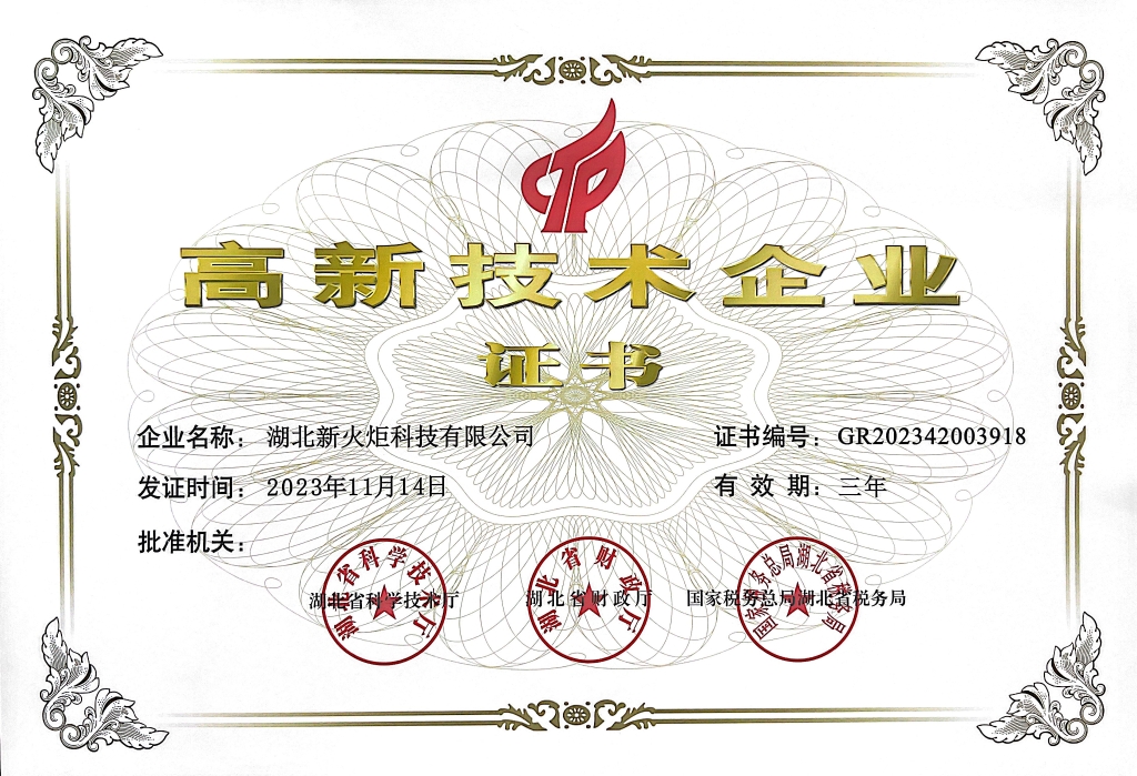 恒峰g22-官网入口--天天有惊喜